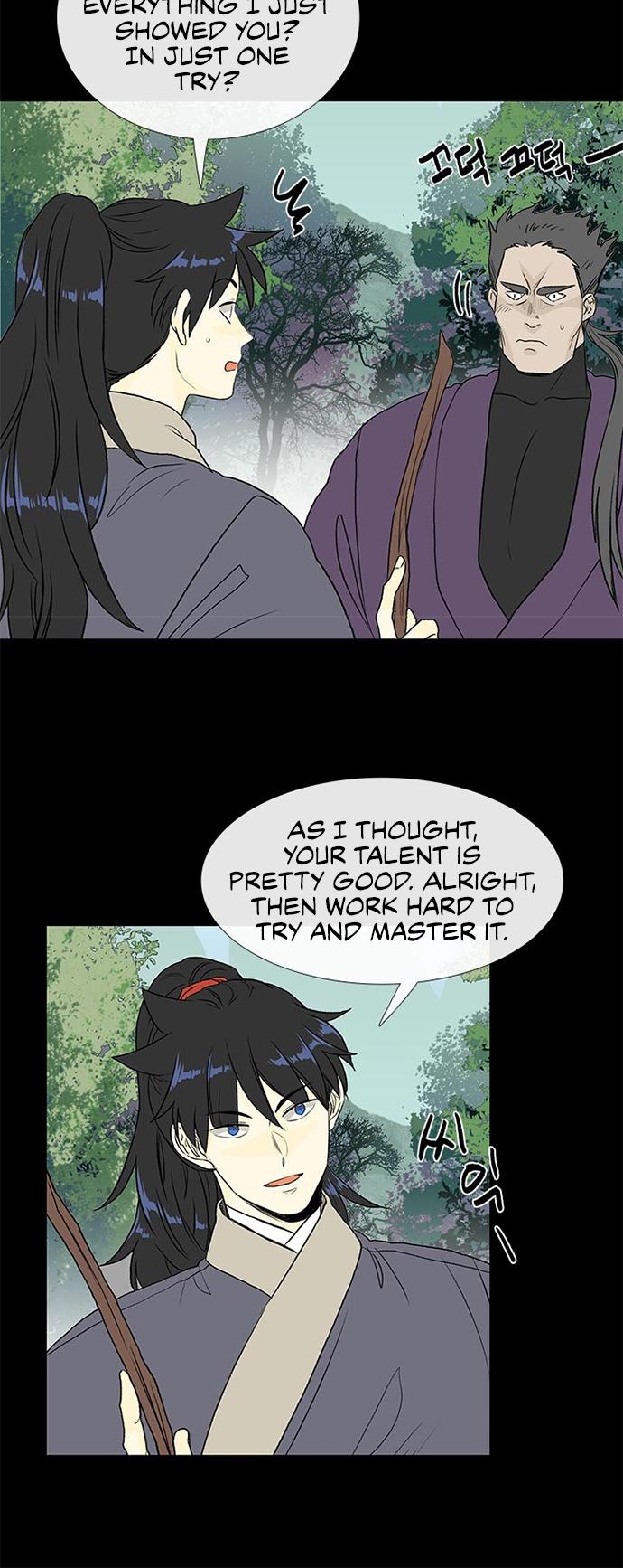 The Scholar's Reincarnation Chapter 127 page 5 - Chapter 127