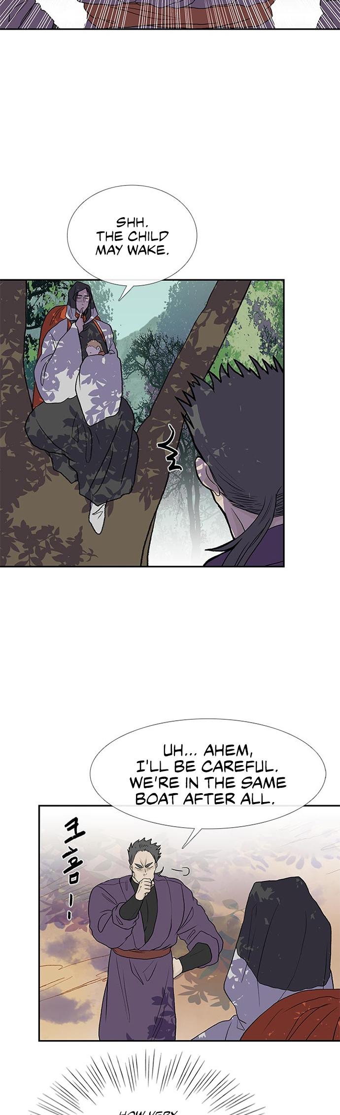 The Scholar's Reincarnation Chapter 127 page 8 - Chapter 127