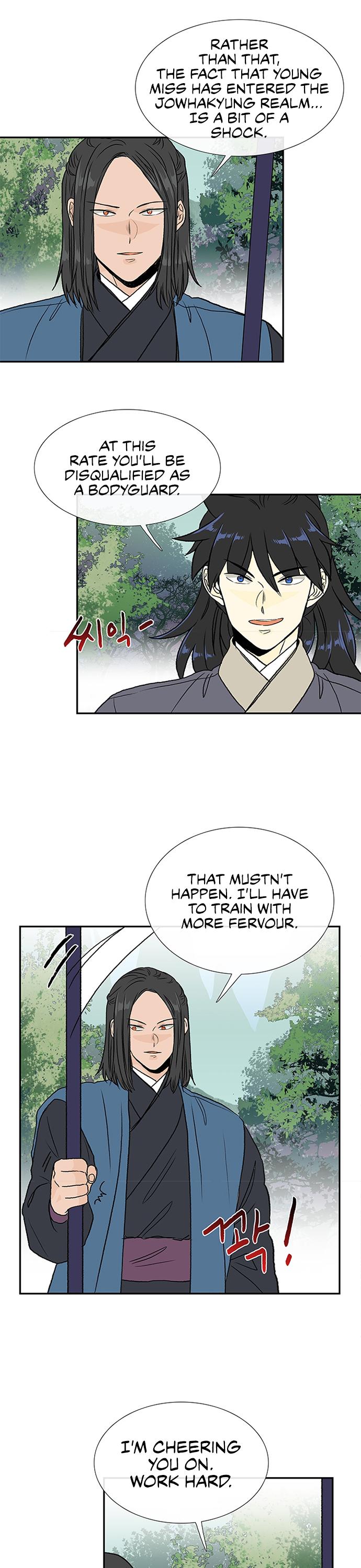 The Scholar's Reincarnation Chapter 128 page 19 - Chapter 128