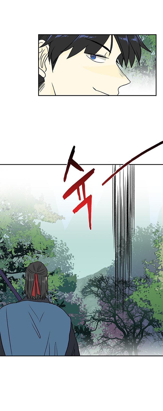 The Scholar's Reincarnation Chapter 128 page 21 - Chapter 128