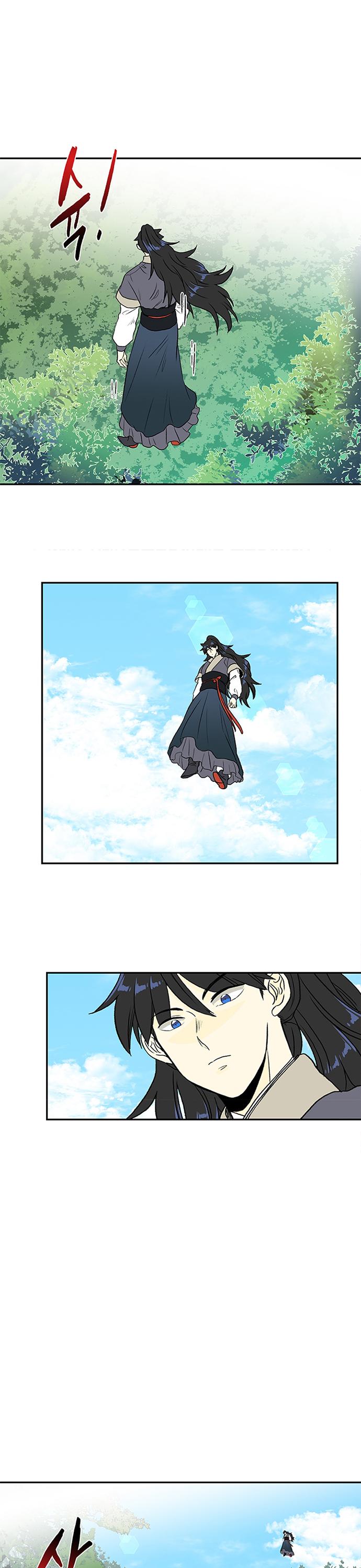The Scholar's Reincarnation Chapter 128 page 22 - Chapter 128