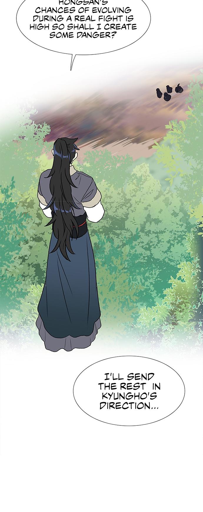 The Scholar's Reincarnation Chapter 128 page 25 - Chapter 128