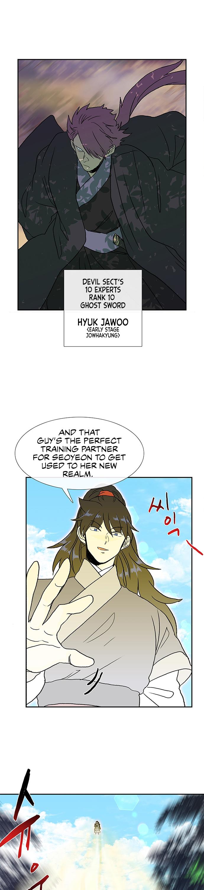 The Scholar's Reincarnation Chapter 128 page 26 - Chapter 128