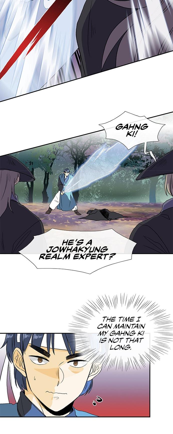 The Scholar's Reincarnation Chapter 129 page 17 - Chapter 129