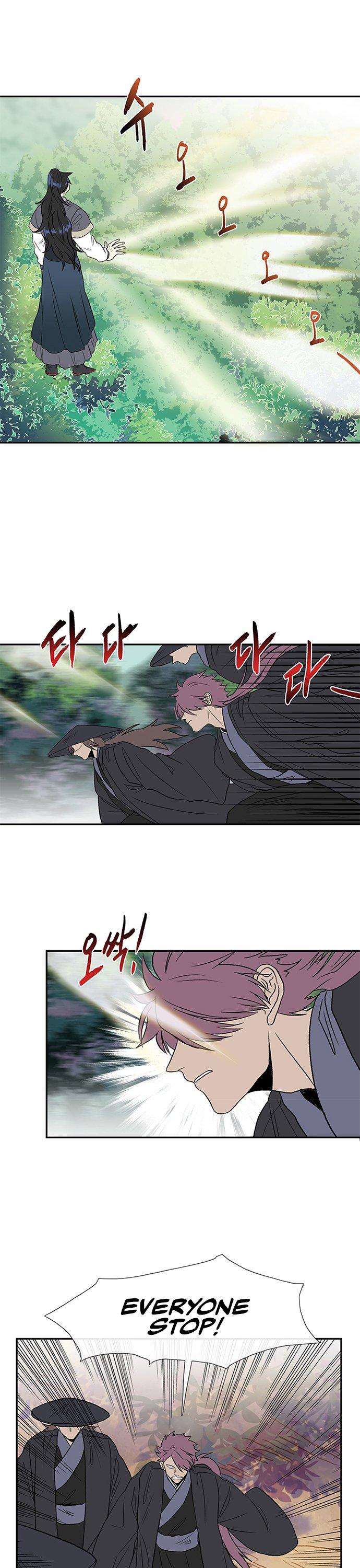 The Scholar's Reincarnation Chapter 129 page 2 - Chapter 129
