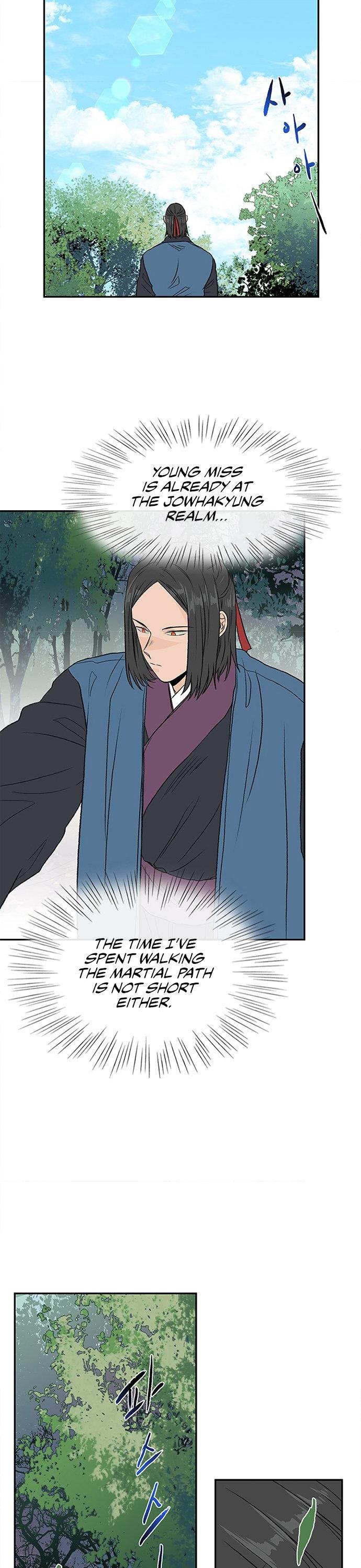The Scholar's Reincarnation Chapter 129 page 23 - Chapter 129