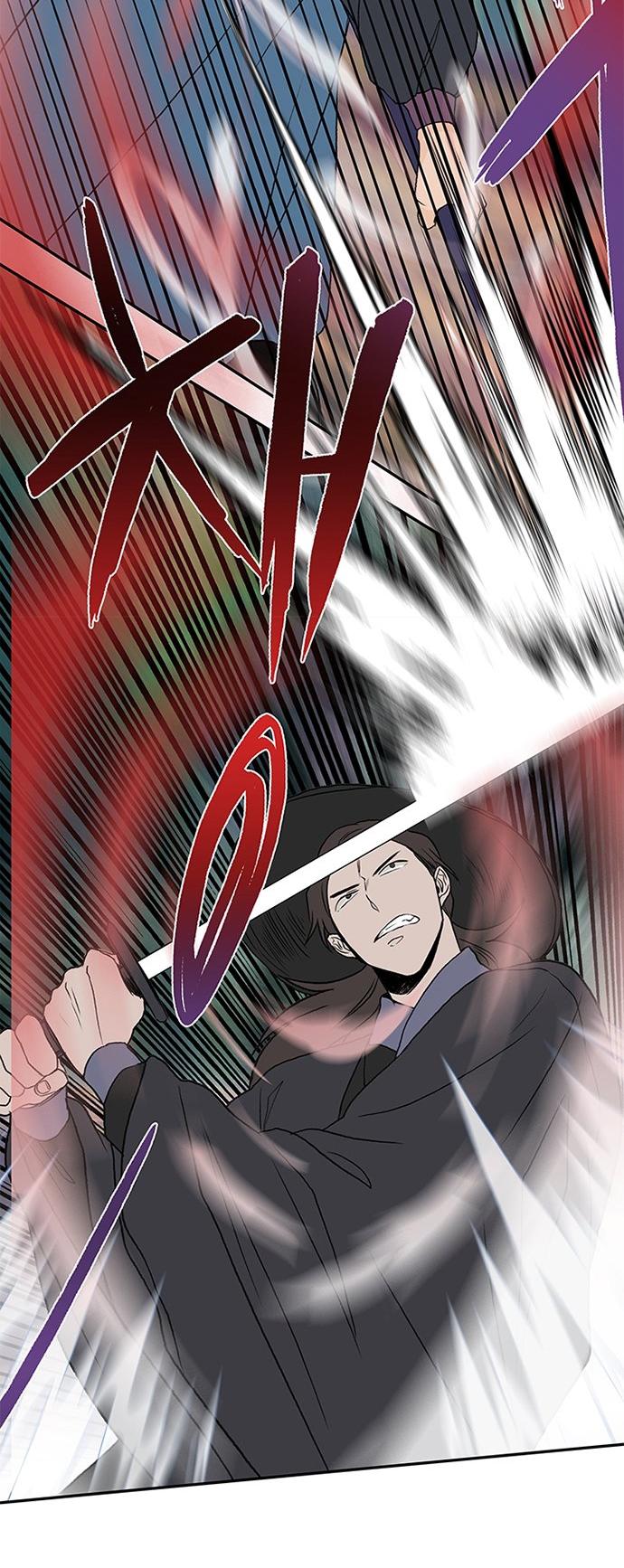 The Scholar's Reincarnation Chapter 129 page 25 - Chapter 129