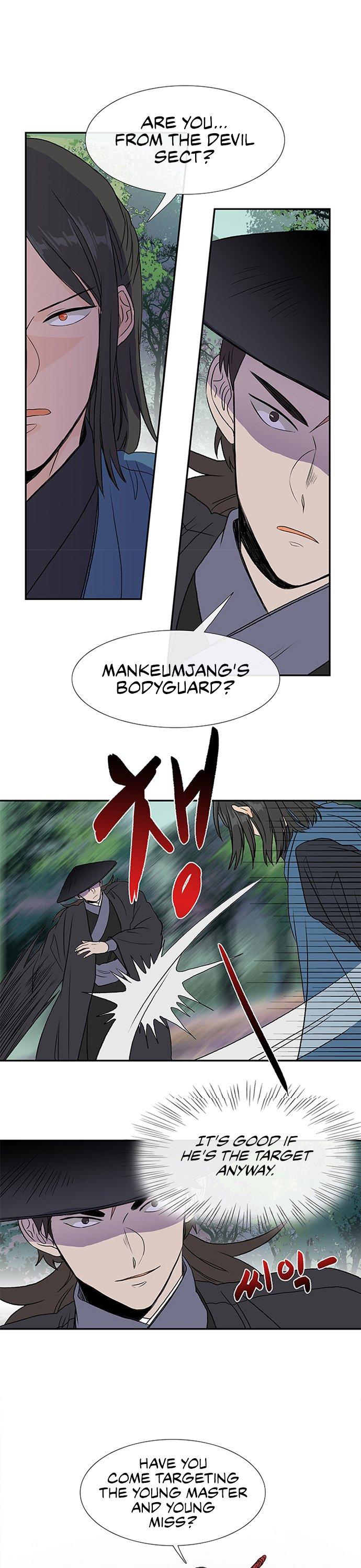 The Scholar's Reincarnation Chapter 129 page 26 - Chapter 129