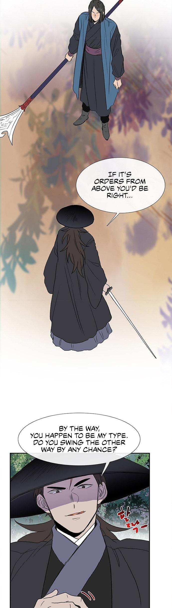 The Scholar's Reincarnation Chapter 129 page 27 - Chapter 129
