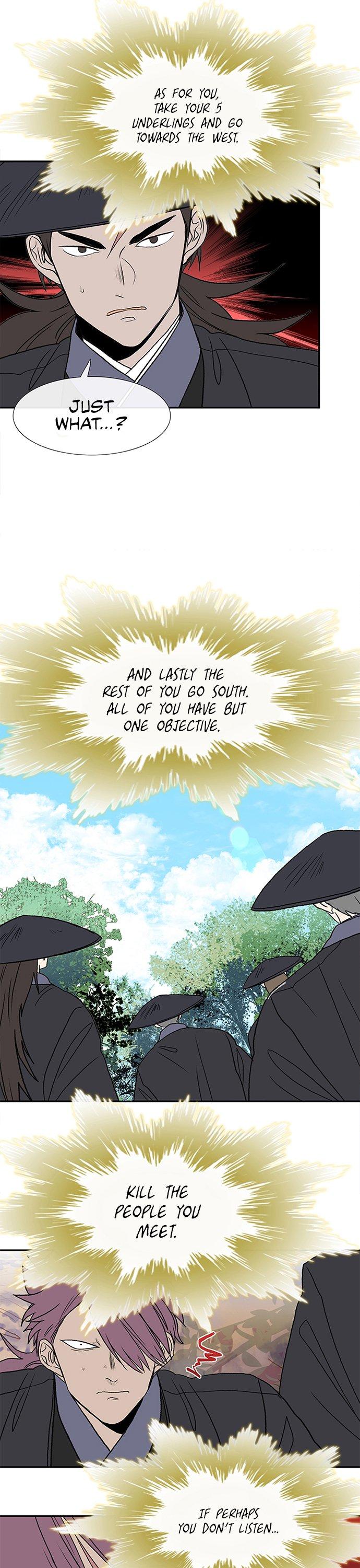 The Scholar's Reincarnation Chapter 129 page 6 - Chapter 129