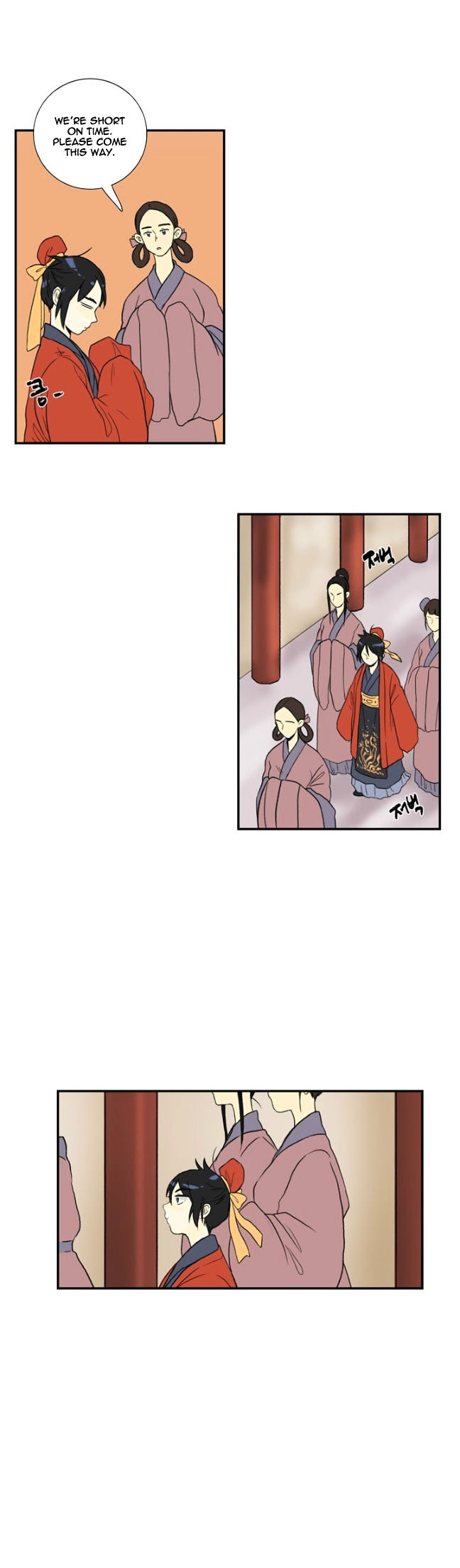 The Scholar's Reincarnation Chapter 13 page 13 - Chapter 13