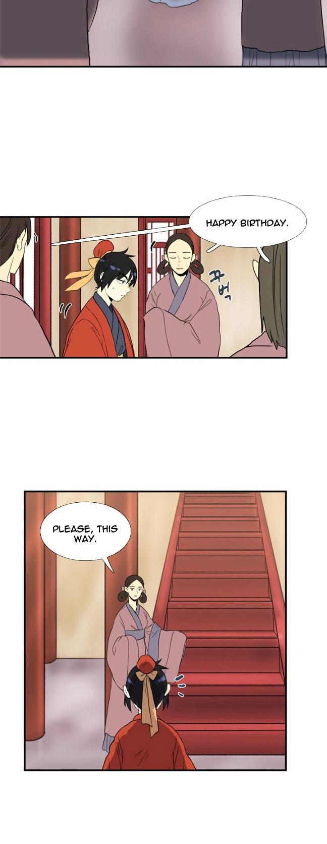 The Scholar's Reincarnation Chapter 13 page 18 - Chapter 13