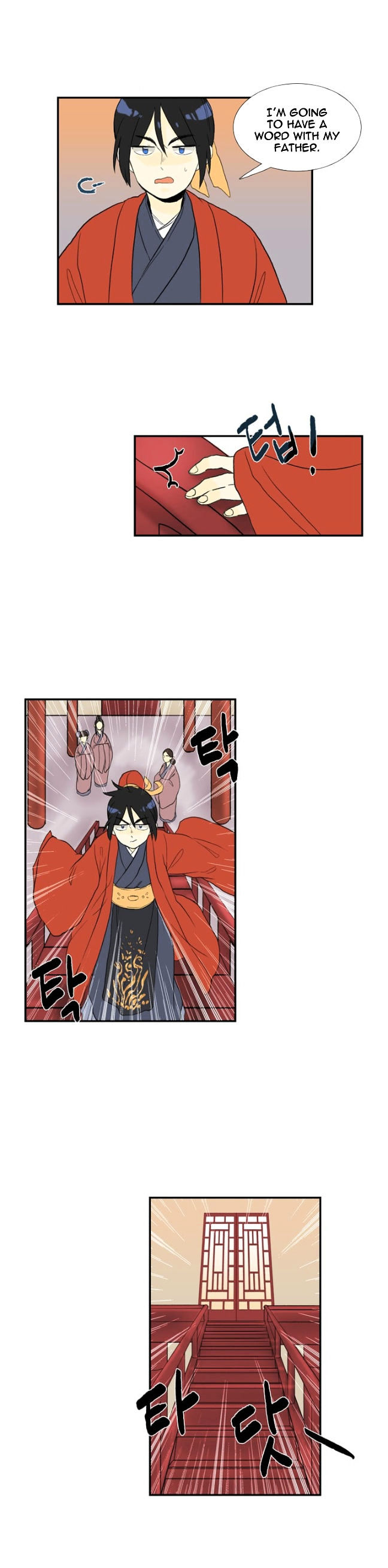 The Scholar's Reincarnation Chapter 13 page 19 - Chapter 13