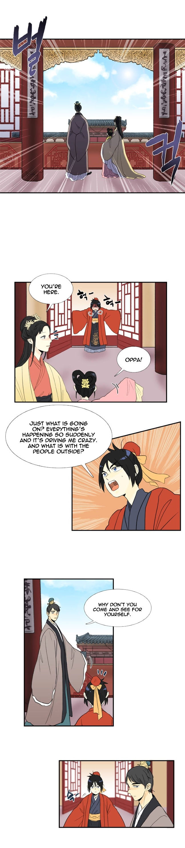 The Scholar's Reincarnation Chapter 13 page 20 - Chapter 13