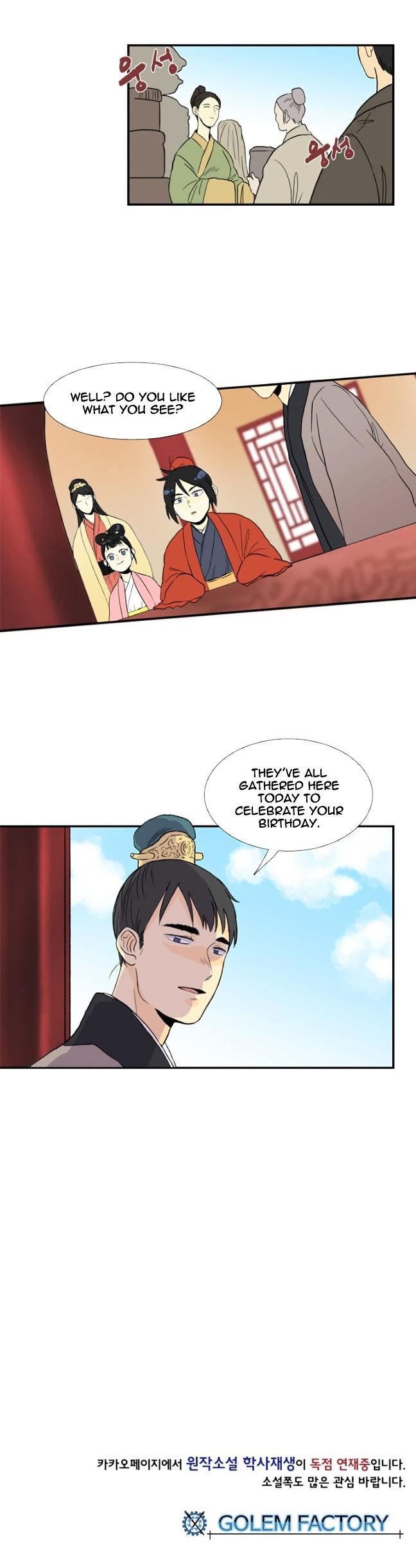 The Scholar's Reincarnation Chapter 13 page 22 - Chapter 13