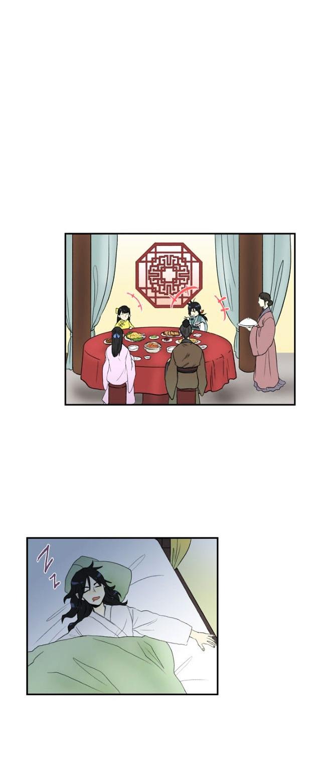 The Scholar's Reincarnation Chapter 13 page 3 - Chapter 13