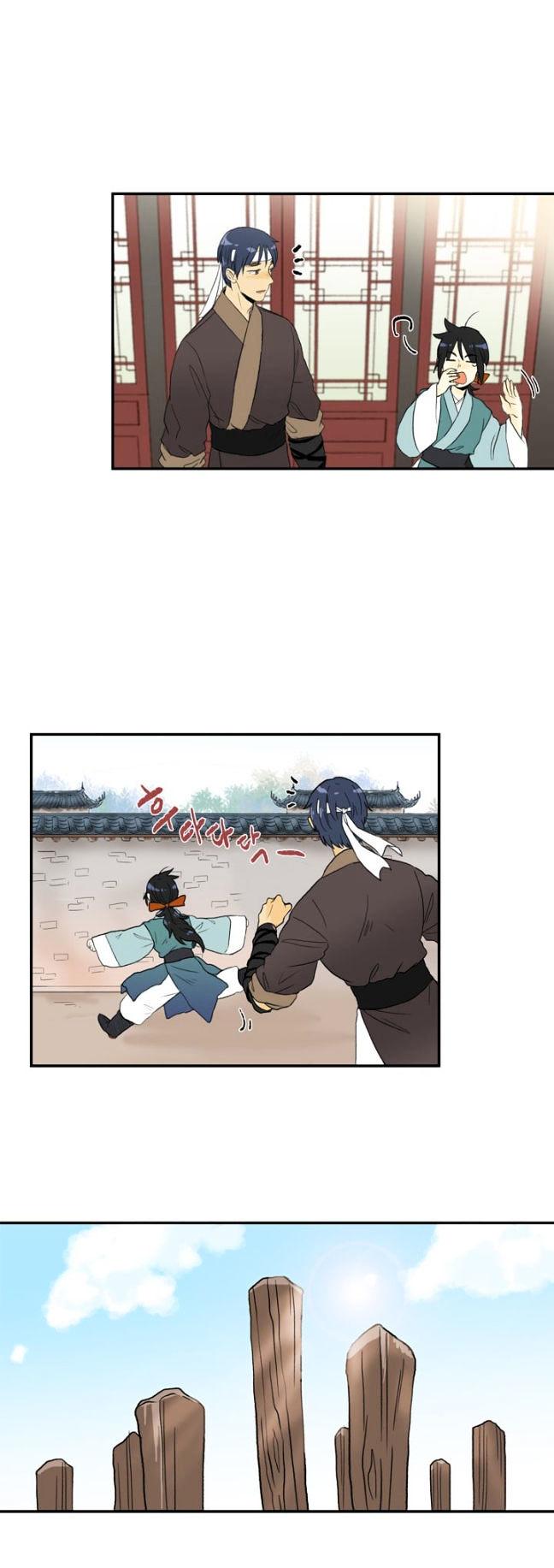 The Scholar's Reincarnation Chapter 13 page 4 - Chapter 13
