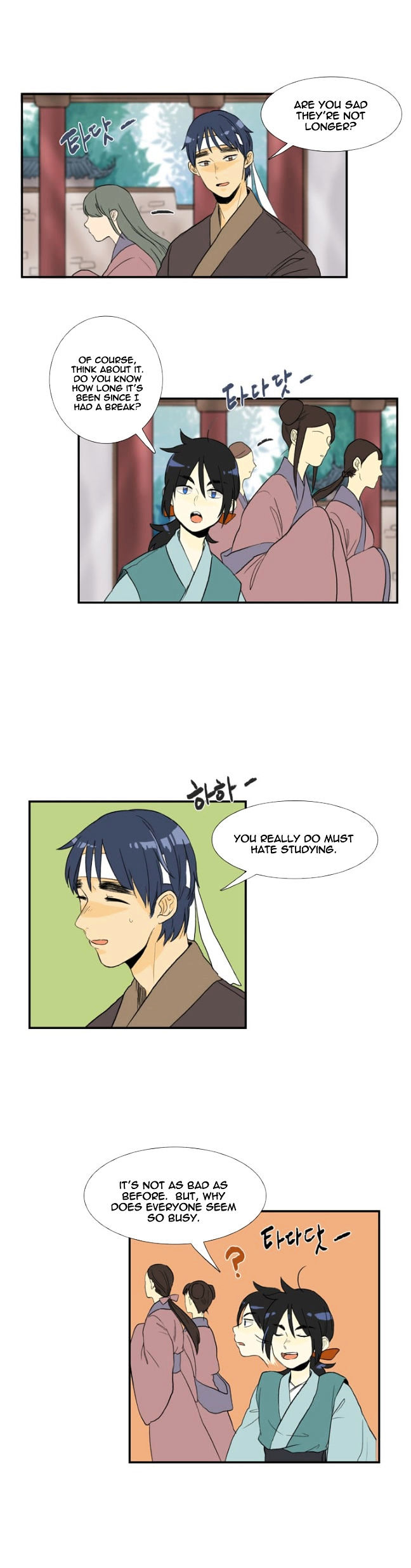 The Scholar's Reincarnation Chapter 13 page 8 - Chapter 13