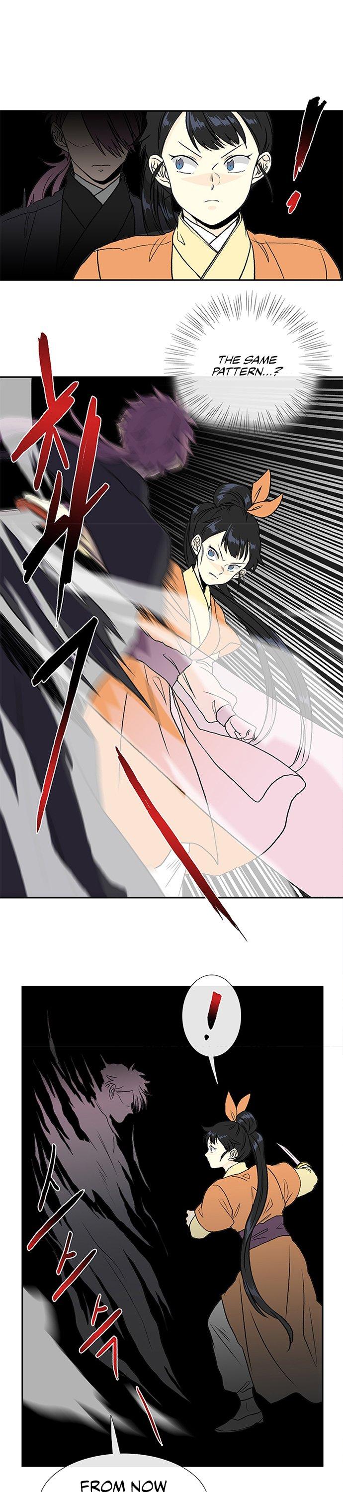 The Scholar's Reincarnation Chapter 130 page 14 - Chapter 130