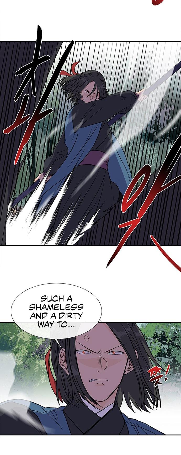 The Scholar's Reincarnation Chapter 130 page 17 - Chapter 130