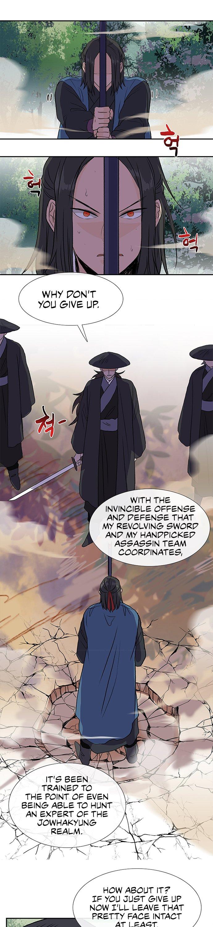 The Scholar's Reincarnation Chapter 130 page 26 - Chapter 130