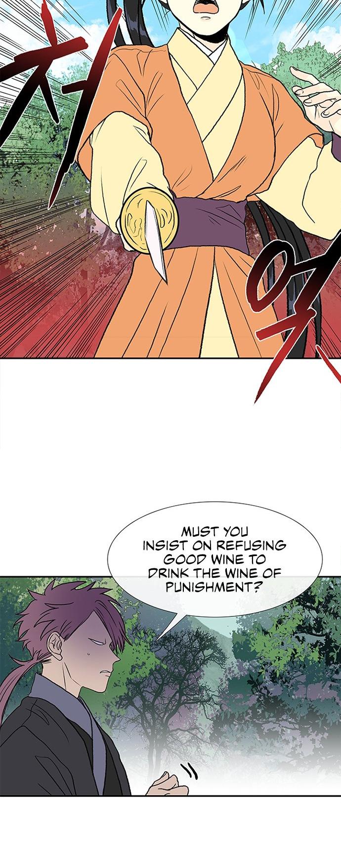The Scholar's Reincarnation Chapter 130 page 5 - Chapter 130