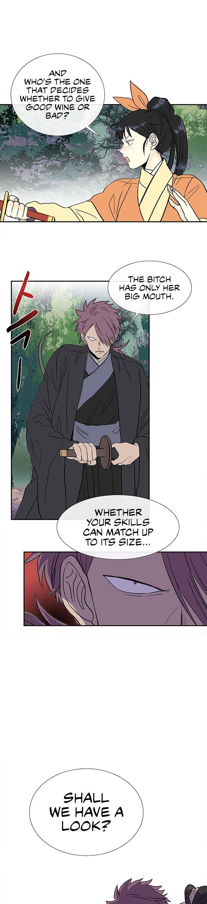 The Scholar's Reincarnation Chapter 130 page 6 - Chapter 130