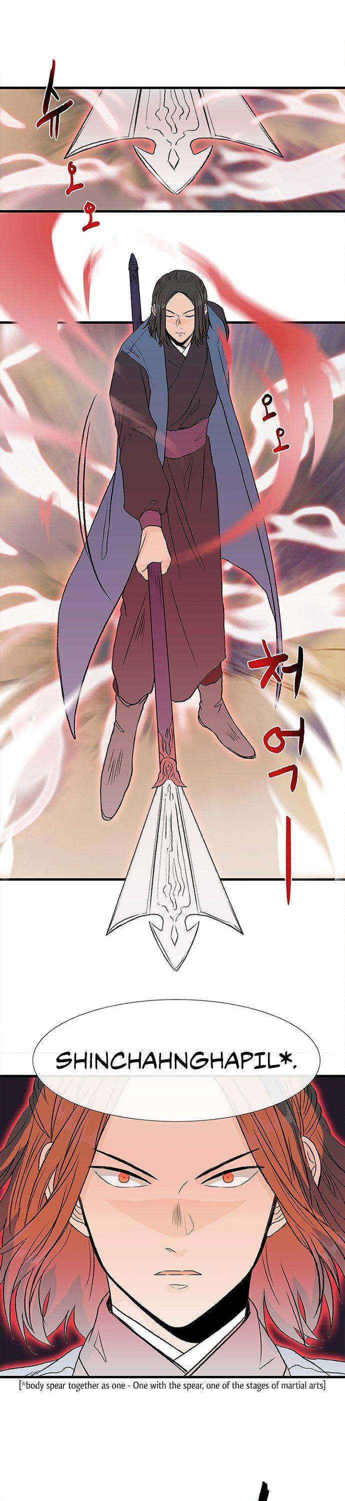 The Scholar's Reincarnation Chapter 131 page 10 - Chapter 131
