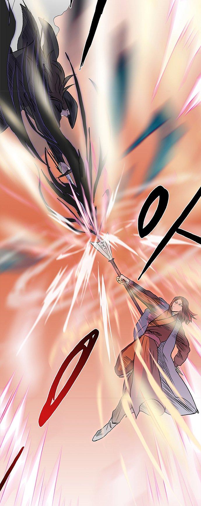 The Scholar's Reincarnation Chapter 131 page 12 - Chapter 131