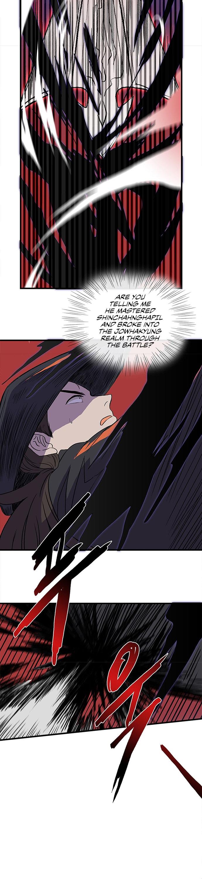 The Scholar's Reincarnation Chapter 131 page 15 - Chapter 131
