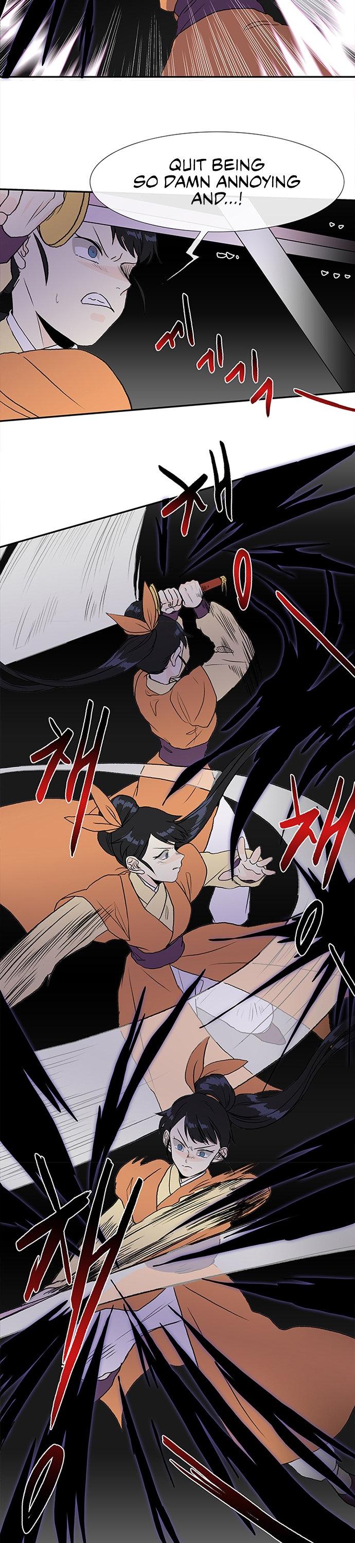 The Scholar's Reincarnation Chapter 131 page 23 - Chapter 131