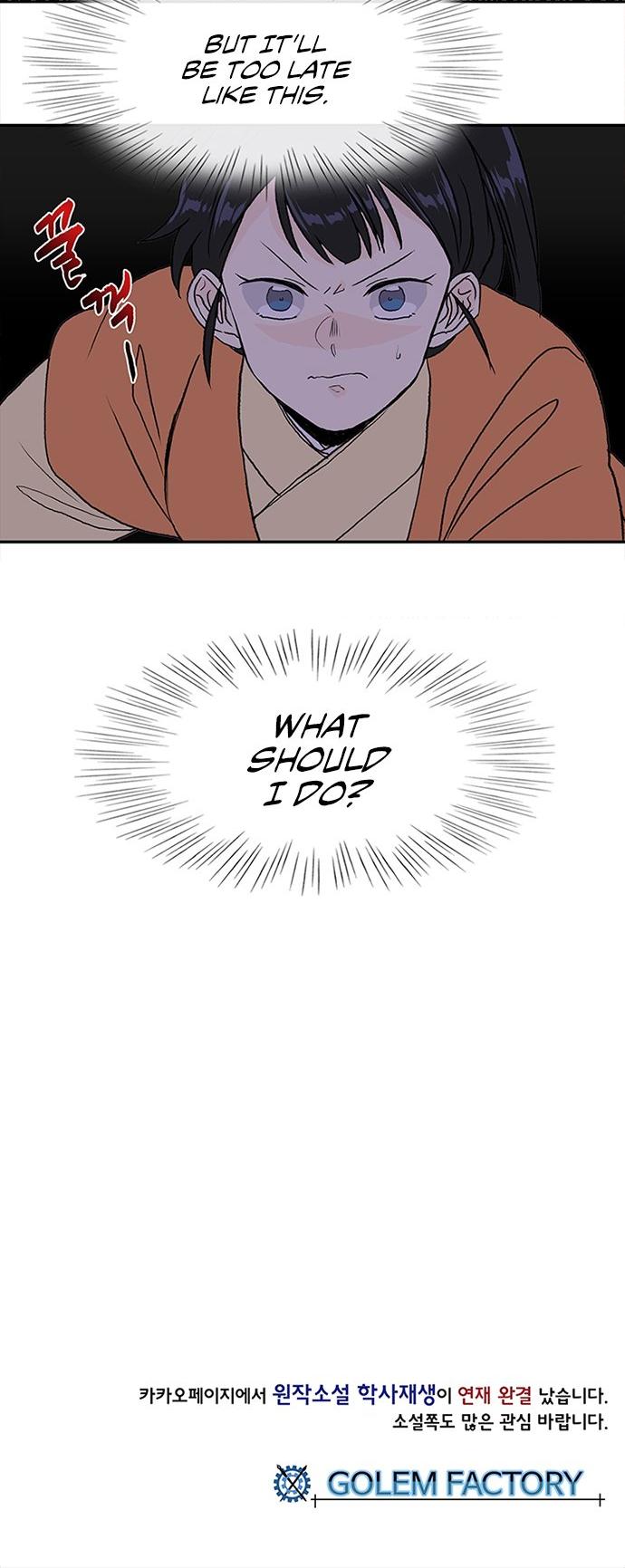 The Scholar's Reincarnation Chapter 131 page 29 - Chapter 131