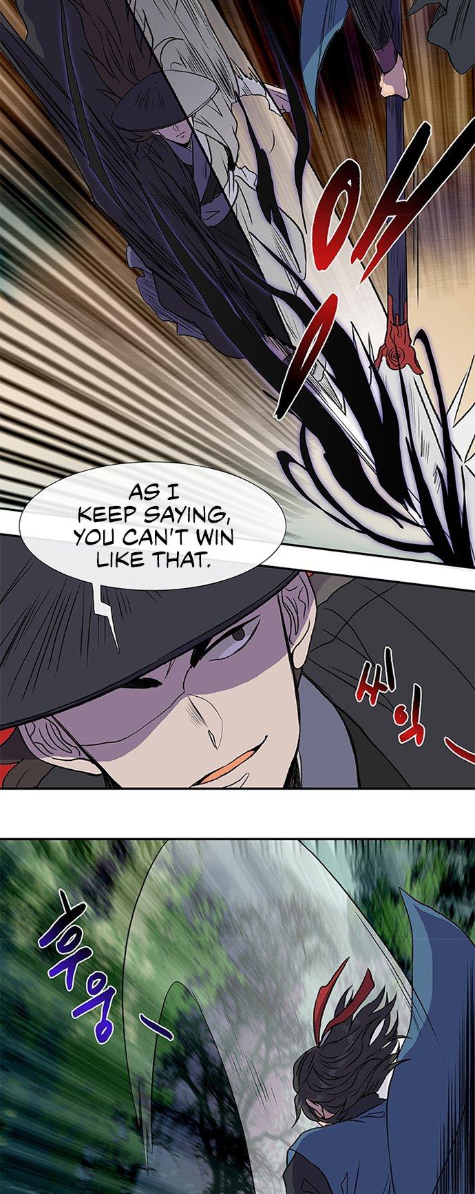 The Scholar's Reincarnation Chapter 131 page 4 - Chapter 131