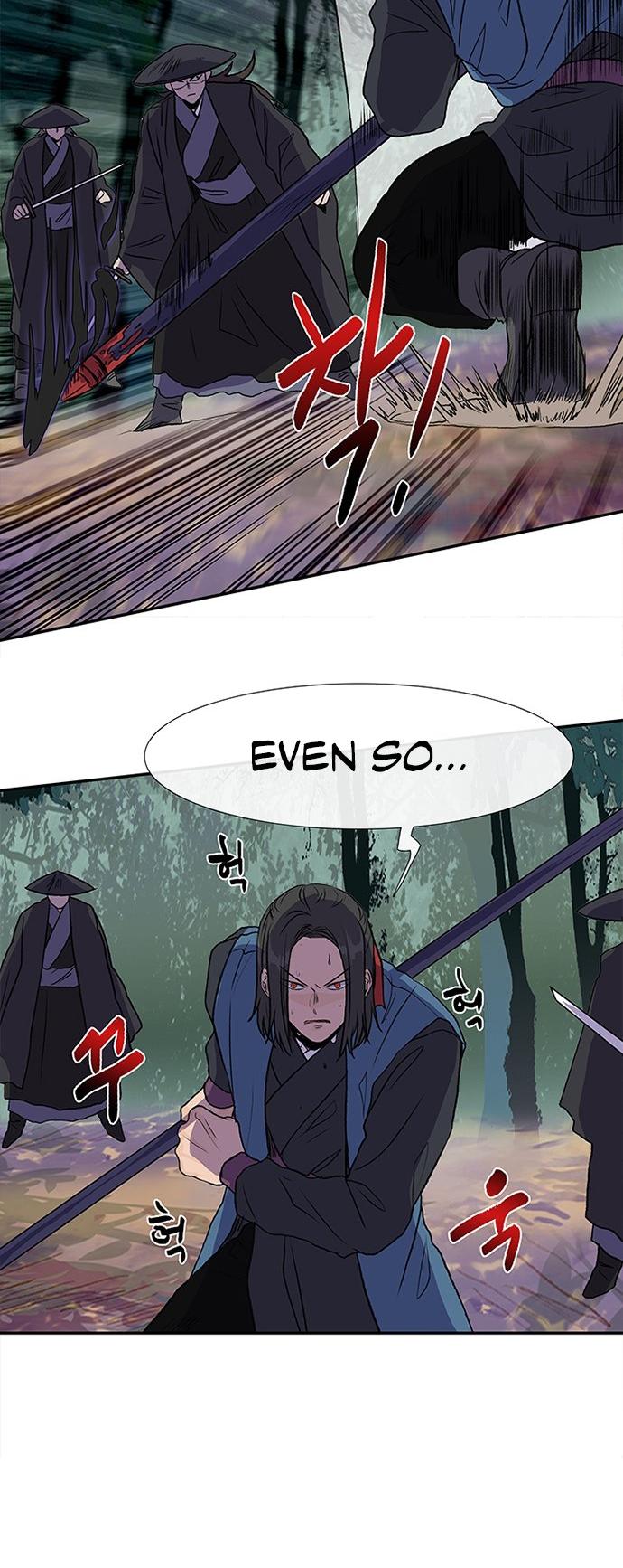 The Scholar's Reincarnation Chapter 131 page 5 - Chapter 131