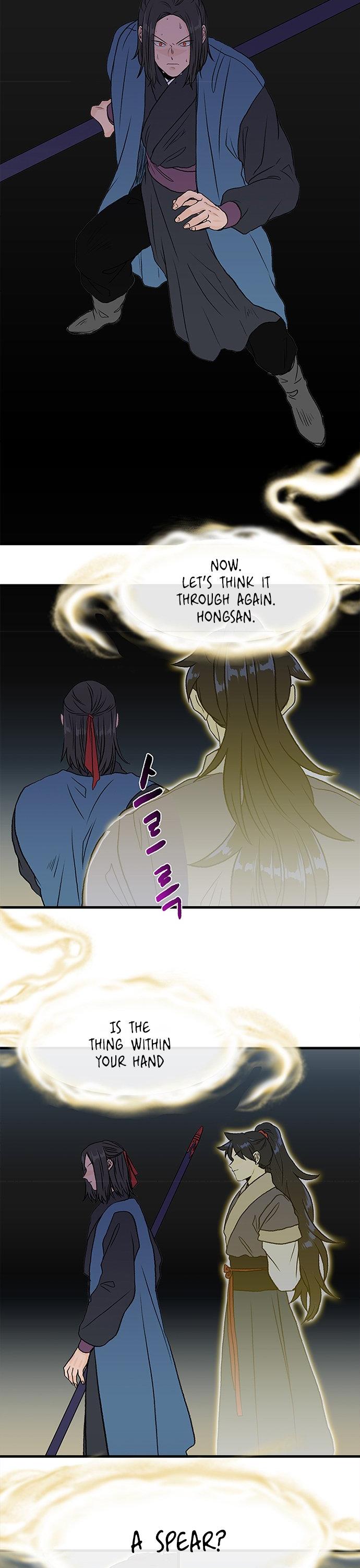 The Scholar's Reincarnation Chapter 131 page 7 - Chapter 131