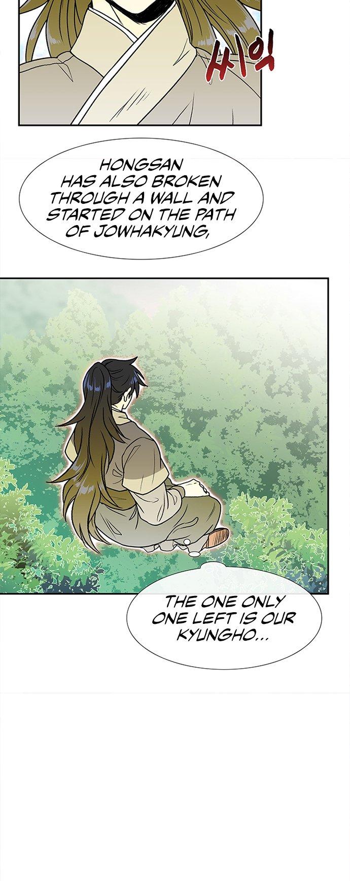 The Scholar's Reincarnation Chapter 132 page 16 - Chapter 132