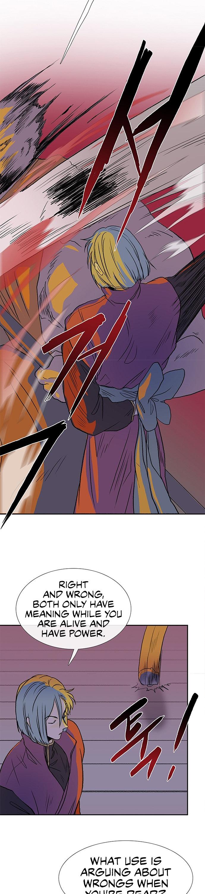 The Scholar's Reincarnation Chapter 133 page 15 - Chapter 133