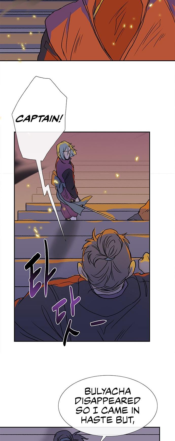 The Scholar's Reincarnation Chapter 133 page 17 - Chapter 133