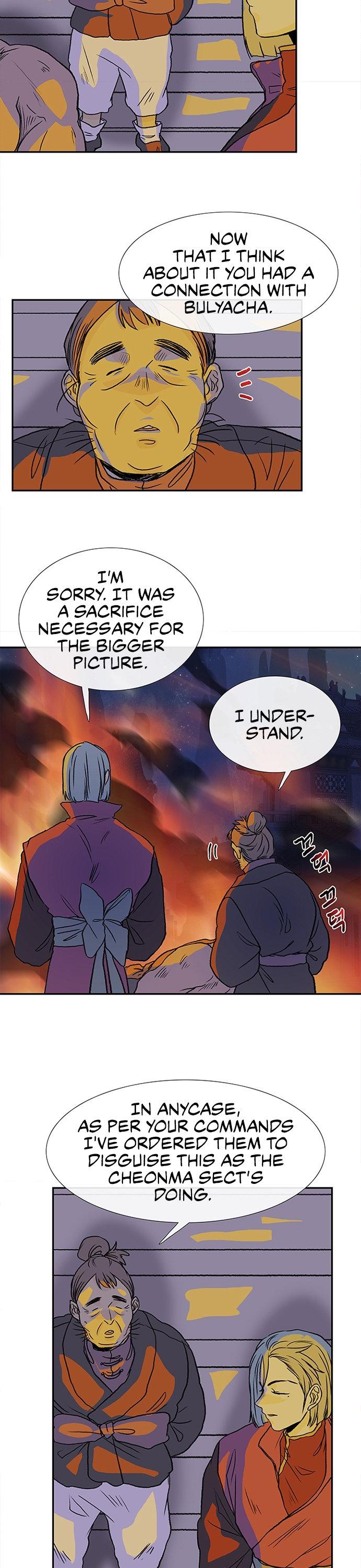 The Scholar's Reincarnation Chapter 133 page 19 - Chapter 133