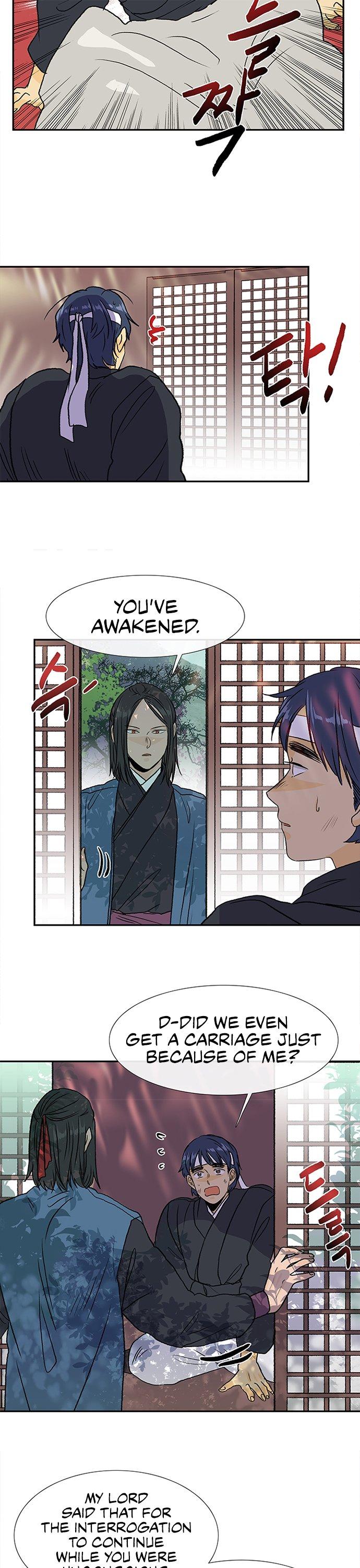 The Scholar's Reincarnation Chapter 133 page 26 - Chapter 133
