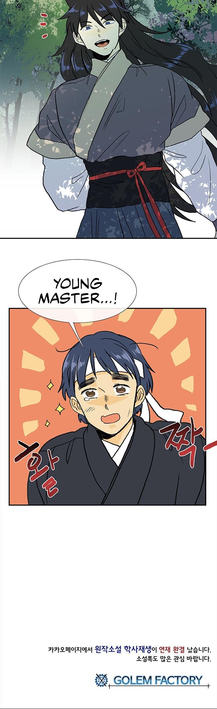 The Scholar's Reincarnation Chapter 133 page 29 - Chapter 133