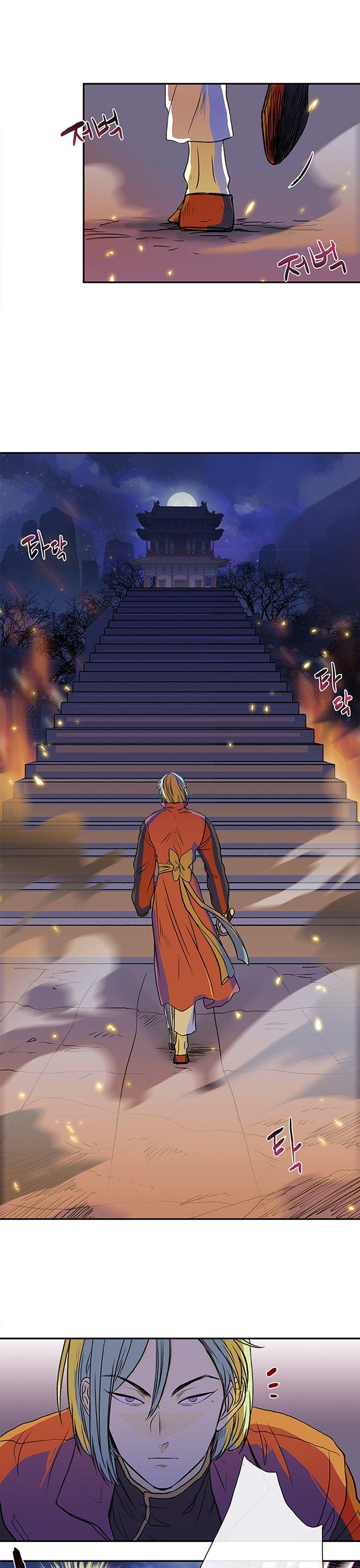The Scholar's Reincarnation Chapter 133 page 6 - Chapter 133