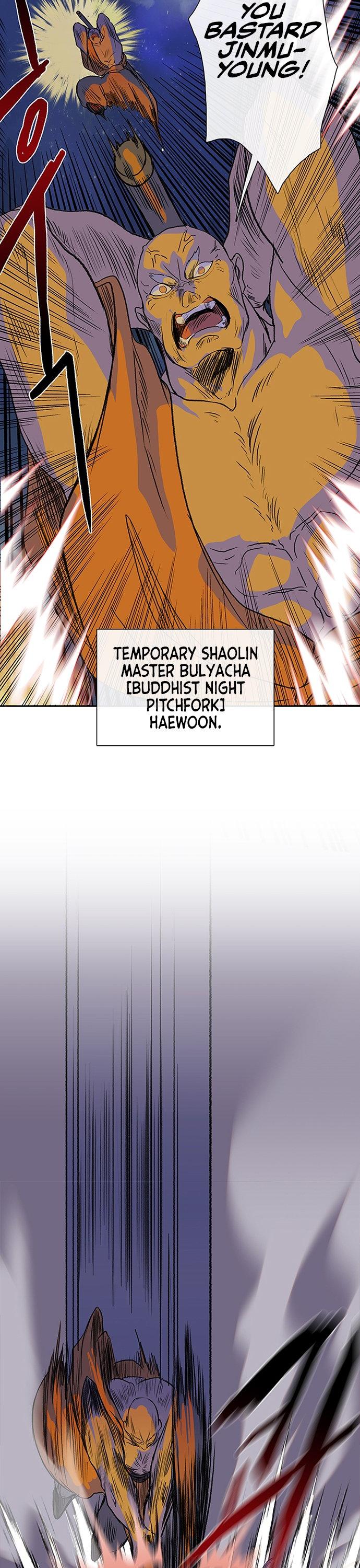 The Scholar's Reincarnation Chapter 133 page 7 - Chapter 133