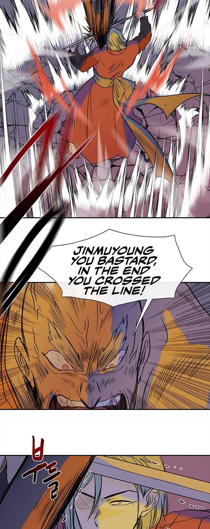 The Scholar's Reincarnation Chapter 133 page 8 - Chapter 133