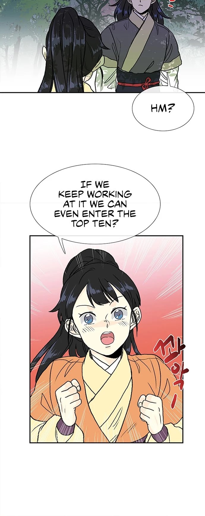 The Scholar's Reincarnation Chapter 134 page 13 - Chapter 134