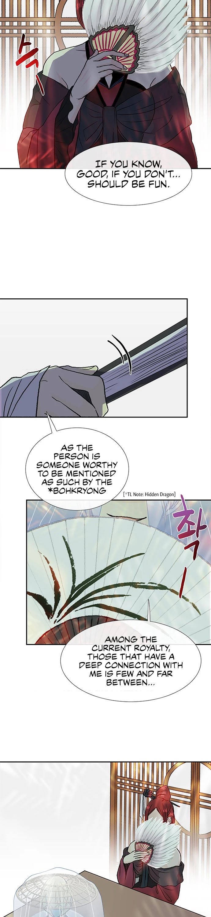 The Scholar's Reincarnation Chapter 134 page 19 - Chapter 134