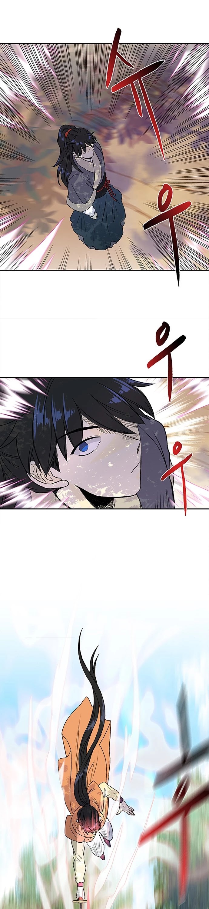 The Scholar's Reincarnation Chapter 134 page 2 - Chapter 134