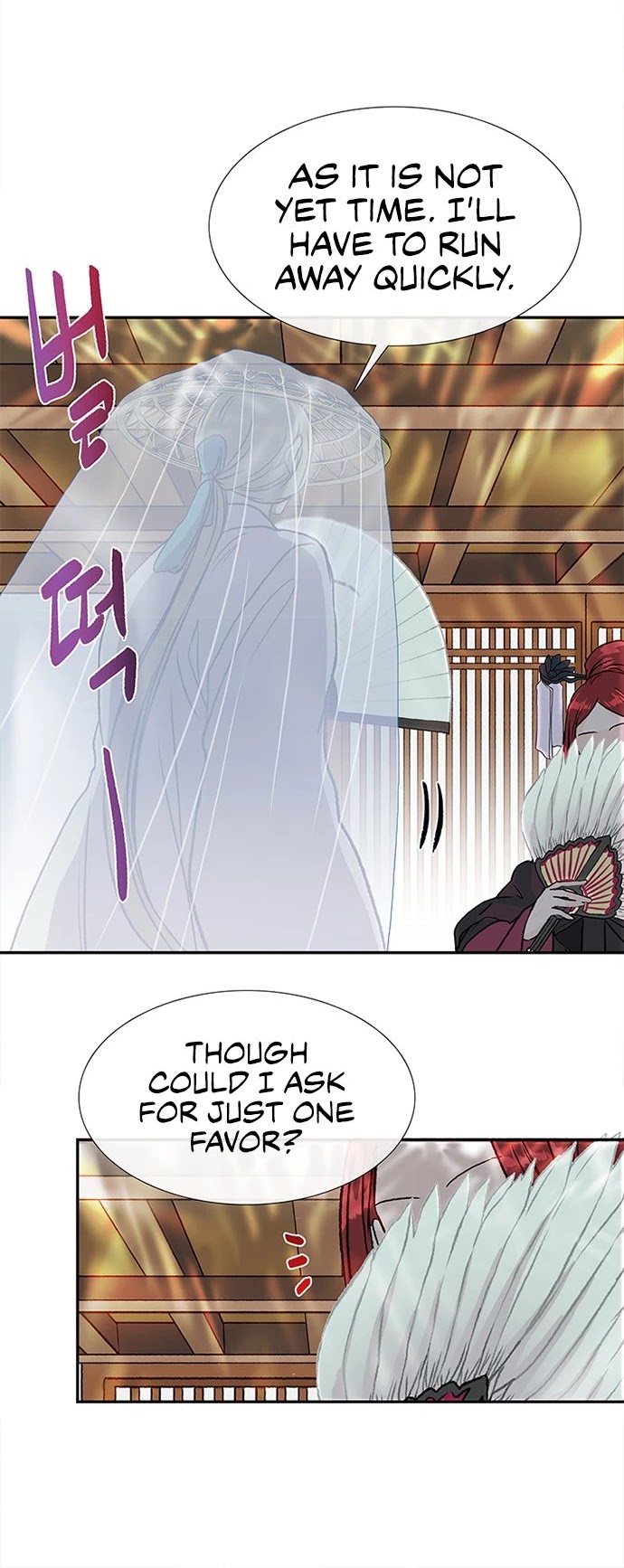 The Scholar's Reincarnation Chapter 134 page 21 - Chapter 134