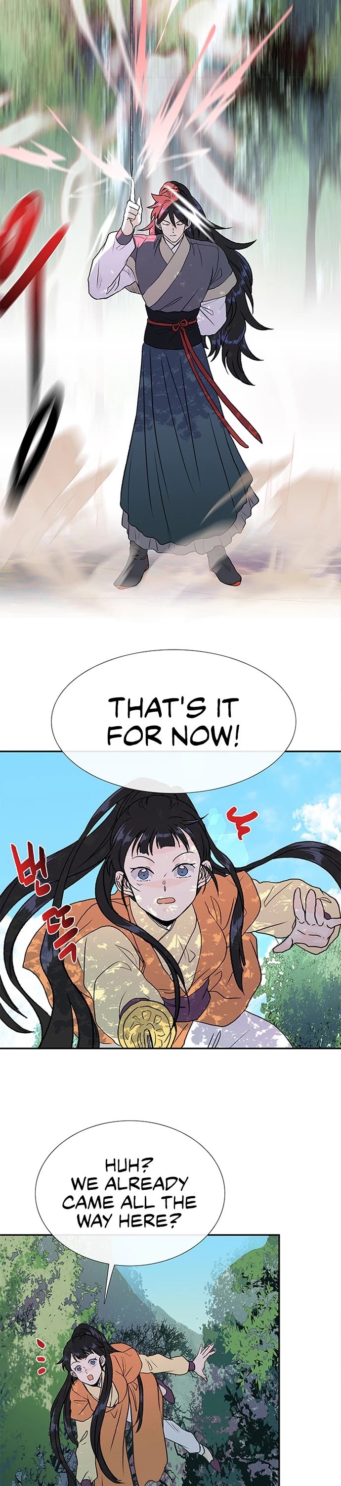 The Scholar's Reincarnation Chapter 134 page 3 - Chapter 134