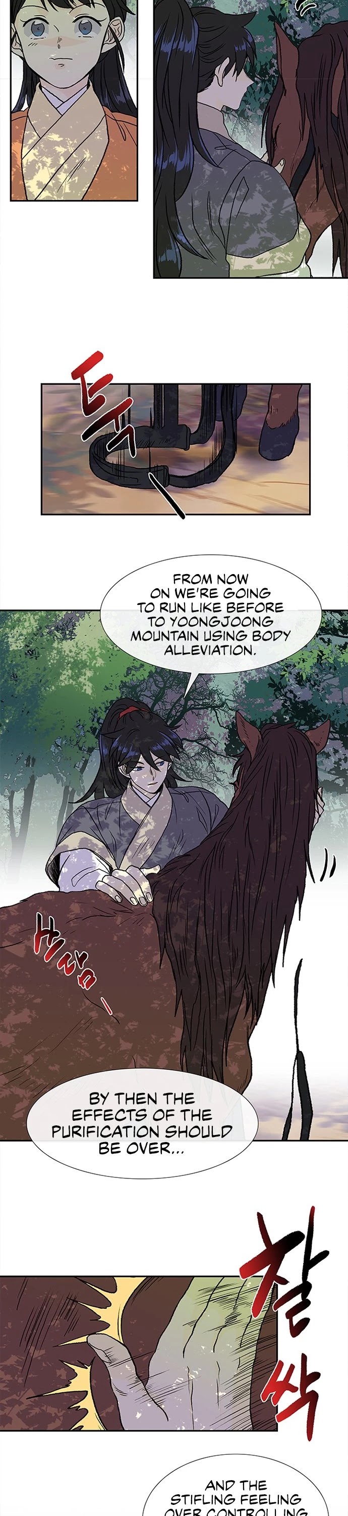 The Scholar's Reincarnation Chapter 134 page 7 - Chapter 134
